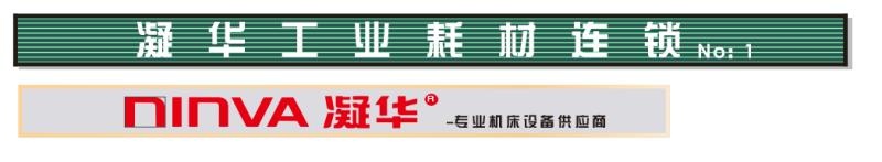 關(guān)于我們(men)