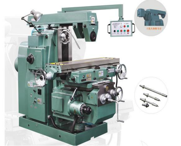 萬能(neng)升降台銑床